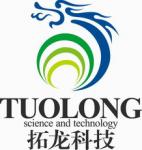 Zhongshang tuolong technology lighting CO,  LTD