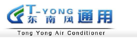 FUJIAN TONGYONG AIR CONDITIONER CO.,  LTD.