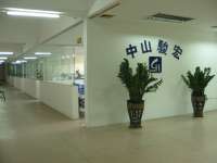 Zhong Shan Smart Plastic Manufacturing Co.,  Ltd