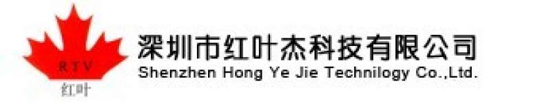 ShenZhen Hong Ye Jie Technology Co. Ltd.