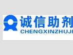 Puyang Chengxin Oilfield Chemical Co.,  Ltd.