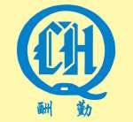 Shenzhen Chouqin Packaging Co,  Pvt,  Ltd