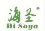 Guangzhou Hisoya Biological Science& Technology Co.,  Ltd