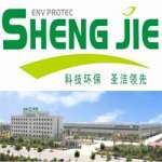 Qingzhou Shengjie Env Protec Equipment Tech Co.,  Ltd