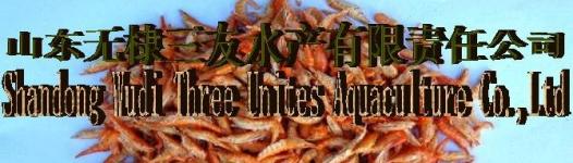 Shandong Wudi Three Unites Aquaculture Co.,  Ltd