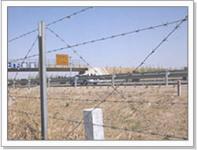 Anping County Tianhe Metal Mesh