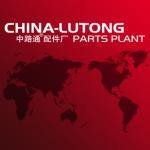 China-Lutong Parts Company