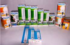 Philips Lighting ( Lampu Philips) Authorized Project Dealer 081281120441 Jakarta