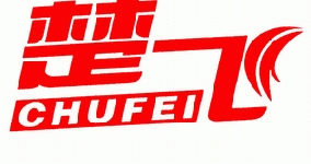 Hubei chenglongwei special purpose vehicle Co.,  Ltd