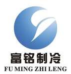 HANGZHOU FUMING REFRIGERANTION CO.,  LTD
