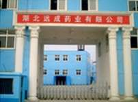 Hubei Yuancheng Pharmaceutical Co.,  Ltd.