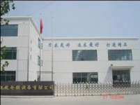 Kai Rui Storage Equipment Co.,  Ltd.