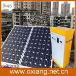 Ouxiang International Limited