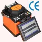 Qingdao E-jiaxun Optical and Electrical Info Co.,  Ltd