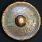 Gong Sekaten Antique