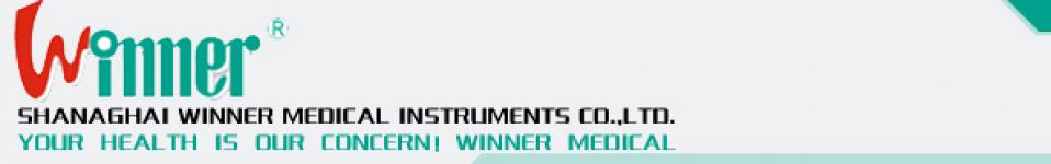 Shanghai Winner Medical Instruments Co.,  Ltd
