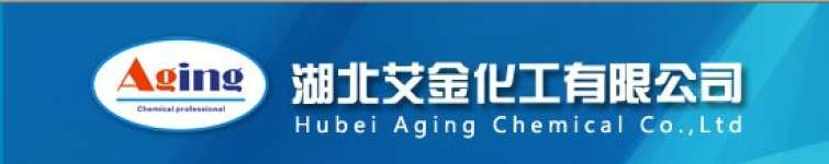 Hubei Aging Chemical Co.,  Ltd