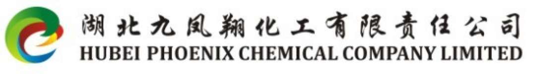Hubei Phoenix Chemical Company Limited