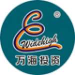 Zhejiang Widehigh Investment Co.,  Ltd