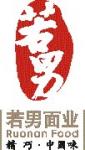 Sichuan Ruonan Food CO.,  Ltd.