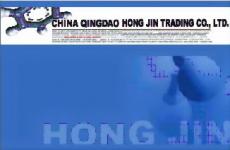 Qingdao Hong Jin Trading Co.,  Ltd.