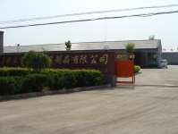 shijiazhuang rongke metal products co.,  ltd