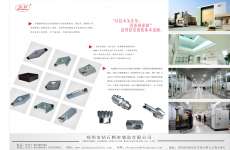 Zhengzhou diamond precision manufacturing Co.,  Ltd