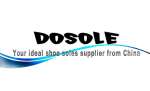 Dosole-Your ideal shoe soles supplier from China