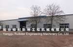 Yanggu Ruilister Engineering Machinery Co.,  Ltd