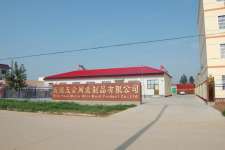 Anping County Hengyuan hardware Netting Industry Product Co.,  Ltd