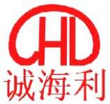 shenzhen lihaicheng technology Co.,  Ltd