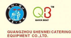 GuangZhouShenMeiicemaker