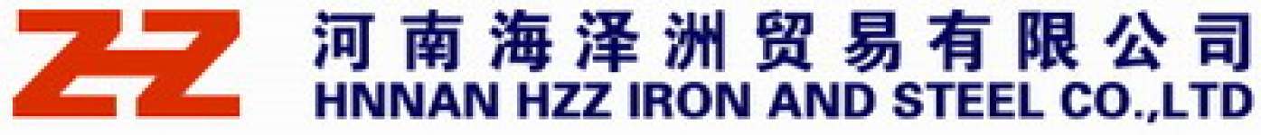 Henan HZZ Iron And Steel Co.,  Ltd