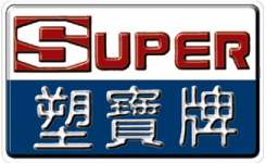 Super Giant Enterprise Co.,  LTD.( Super Pump Taiwan)