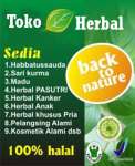 Back To Natur With  " AbuDzar Herbal "