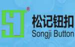 Shenzhen Songji Button Produce Co. Ltd ( Jakarta office)