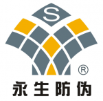 Dongguan Yongsheng Anti-Counterfeiting Technology Co.,  Ltd