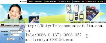 Ruiyu Telecommunication Co.,  Ltd
