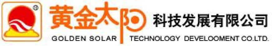 Golden Solar Technology Development Co.,  Ltd