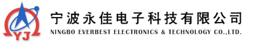 Ningbo Everbest Electronics & Technology CO.,  LTD