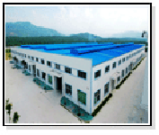 Baoji City Metal Material Co.,  Ltd. Yi Hao