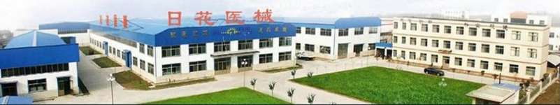 Shanghai Power flower Medical Equipment Co.,  Ltd