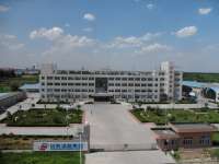 Shandong Jieneng