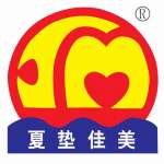 Xiadian Jiamei Sporting Goods Co.,  Ltd.