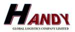 Handy global logistics company limited