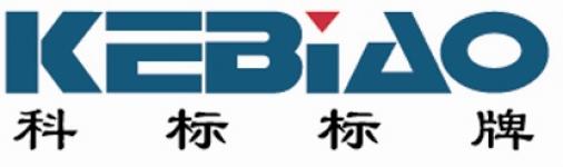 Shanghai Kebiao Electronics Co.,  Ltd