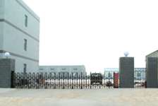 Weifang Kaimei Precision Machinery Co.,  Ltd