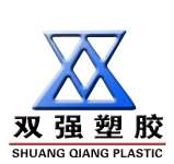 Liaoning Shuangqiang Plastic Industry Develop Co.,  Ltd.
