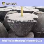 Anhui Yuntian Metallurgy Technology Co.,  Ltd.