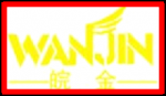 Huangshan Qiangfeng Aluminum Co.,  Ltd.